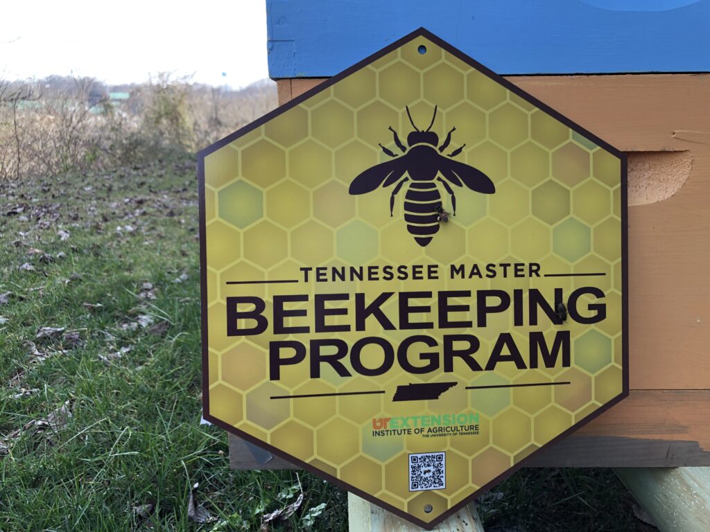 Tennessee Master Beekeeping Program sign